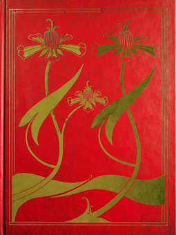 Бумажная книга «Лицарські романи (комплект із 2 книг)», авторов Томас Мэлори, Кретьен де Труа - фото №6 - миниатюра