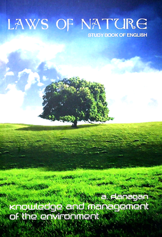 Паперова книга «Laws of nature. Knowledge and Management of the Environment», автор Анастасія Фланаган - фото №1 - мініатюра