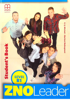 Бумажная книга «ZNO Leader for Ukraine B1. Student's Book (+ CD-ROM)», авторов Марилени Малкогианни, Гарольд Квинтон Митчелл - фото №1 - миниатюра