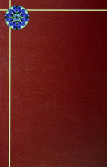 Бумажная книга «Українські народні казки. Книга 33. Казки Наддніпрянщини» - фото №2 - миниатюра