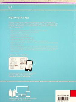 Паперова книга «Netzwerk neu B1 Übungsbuch mit Audios», авторів Гелен Шмітц, Пол Руш, Таня Майр-Зібер, Стефані Денглер - фото №2 - мініатюра