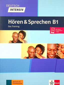 Бумажная книга «Deutsch intensiv. Horen und Sprechen B1 - Buch + Audio», автор Арвен Шнак - фото №1 - миниатюра