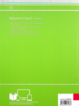 Паперова книга «Netzwerk neu A2 Intensivtrainer», автор Пол Руш - фото №2 - мініатюра