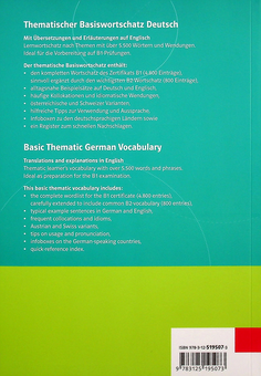 Бумажная книга «Thematischer Basiswortschatz Deutsch als Fremdsprache A1-B1+. Mit Übersetzungen und Erläuterungen auf Englisch» - фото №2 - миниатюра