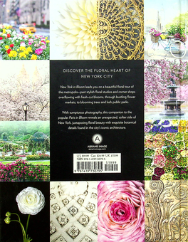Бумажная книга «New York in Bloom», автор Джорджанна Лейн - фото №2 - миниатюра