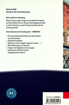 Бумажная книга «Kalt erwischt in Hamburg. Buch (+ оnline)», автор Кордула Шуриг - фото №2 - миниатюра