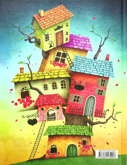 Бумажная книга «Tree Houses» - фото №2 - миниатюра
