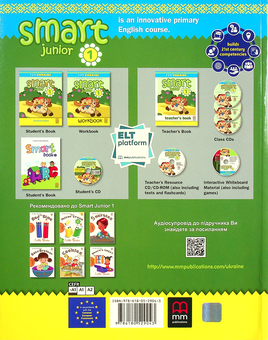 Паперова книга «Smart Junior for Ukraine 1 Student's Book», автор Естер Войджицкі - фото №2 - мініатюра