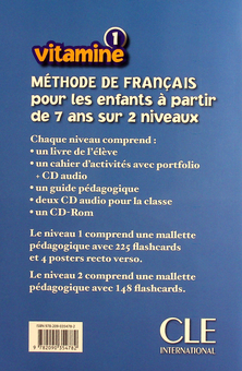 Бумажная книга «Vitamine 1 Cahier d'Activites (+ CD)», авторов С. Мартин, Д. Пастор - фото №2 - миниатюра