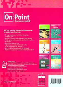 Бумажная книга «On Point A2. Elementary English. Student's book», авторов Луи Роджерс, Кэти Роджерс - фото №2 - миниатюра