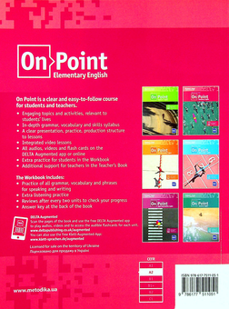 Бумажная книга «On Point A2. Elementary English. Workbook», авторов Луи Роджерс, Кэти Роджерс - фото №2 - миниатюра