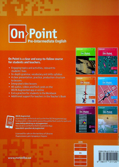 Бумажная книга «On Point B1. Pre-Intermediate English. Student's book», авторов Луис Роджерс, Кэти Роджерс - фото №2 - миниатюра