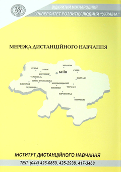 Паперова книга «Культурологія», автор Поліна Герчанівська - фото №2 - мініатюра