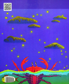 Бумажная книга «Як краб грався морем», автор Редьярд Киплинг - фото №2 - миниатюра