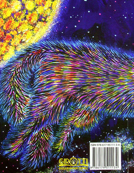 Паперова книга «Йо і земляни», автор Сергій Мозговий - фото №2 - мініатюра