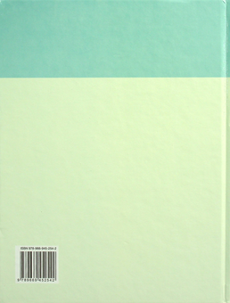 Бумажная книга «Українська мова та читання. 4 клас. Частина 2», авторов Андрей Ищенко, Елена Ищенко - фото №2 - миниатюра