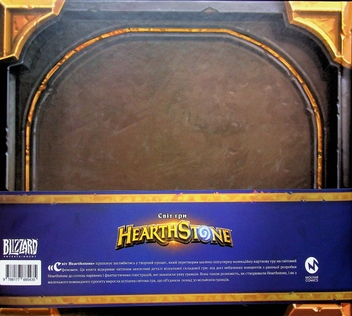 Бумажная книга «Артбук Cвіт гри Hearthstone» - фото №2 - миниатюра