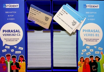 Бумажная книга «Картки англійських слів - Phrasal Verbs B1 & Phrasal Verbs B2-C1 (1000 карток)» - фото №4 - миниатюра