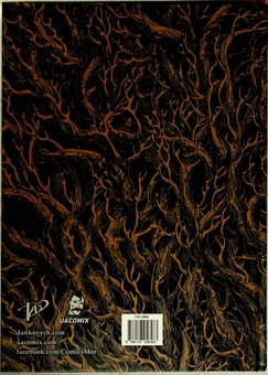 Бумажная книга «Мор. Том 2. Потойбіччя», автор Андрей Данкович - фото №2 - миниатюра