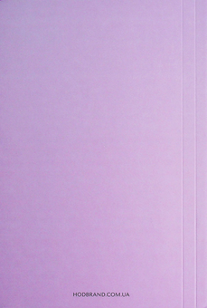 «Блокнот Hod.brand Do smth today (30030000042)», бренда Hod.brand - фото №2 - миниатюра