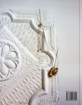 Бумажная книга «Ukrainian Jewelry», автор Люсия Бондарь - фото №2 - миниатюра