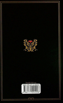 Бумажная книга «Квіти для Елджернона», автор Дэниел Киз - фото №2 - миниатюра