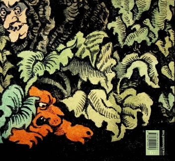 Бумажная книга «Гензель і Ґретель», автор Стивен Кинг - фото №2 - миниатюра