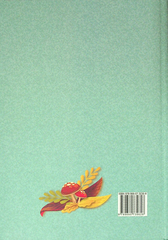 Бумажная книга «Українська анімалістика. Антологія», авторов Дмитрий Кобцев, Инна Приходько - фото №2 - миниатюра