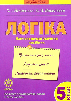 category-image
