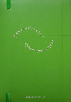 «Еженедельник Hod.brand Small steps (30030000002)», бренда Hod.brand - фото №2 - миниатюра