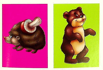 Паперова книга «Чарівний ліс» - фото №4 - мініатюра