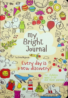 Паперова книга «Блокнот My Bright Jornal », автор Ірина Негован - фото №1 - мініатюра