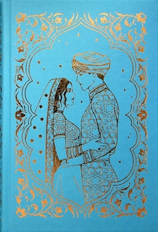 Бумажная книга «Троянда і кинджал», автор Рене Адие - фото №3 - миниатюра