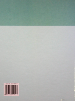 Бумажная книга «Я досліджую світ. Підручник для 4 класу. У 2-х частинах. Частина 1», авторов Андрей Ищенко, Юлия Баранова, Елена Ищенко - фото №2 - миниатюра