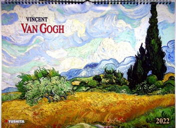 Бумажная книга «Календарь на 2022 Vincent van Gogh» - фото №2 - миниатюра