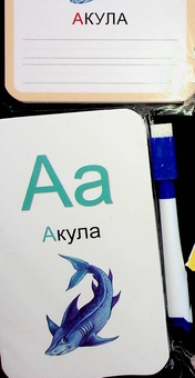Бумажная книга «Інтерактивний набір «Жива Абетка» Магнітна книга + оживаючі пазли 4D» - фото №6 - миниатюра