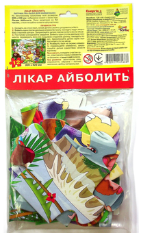  «Игра-пазл Energy Plus Доктор Айболит (4820121181688)», бренда Energy plus - фото №2 - миниатюра