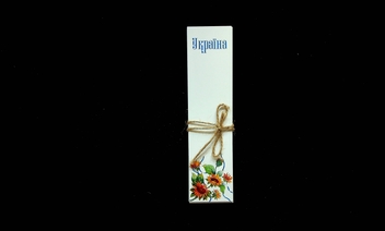 «Набір патріотичних закладинок Darvin (7 шт)», бренда Darvin - фото №3 - миниатюра
