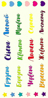  «Блокнот Figasse HappyBook Бухгалтера (ХБУ0003)», бренда Figasse - фото №4 - миниатюра