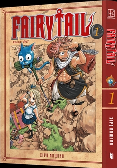 Паперова книга «Fairy Tail. Том 1», автор Хіро Машіма - фото №1 - мініатюра
