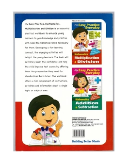 Паперова книга «My Easy Practice Everyday Multiplication & Division» - фото №3 - мініатюра