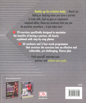 Бумажная книга «Partner Workouts. Work Out with a Partner for Double the Motivation and Twice the Impact», автор Лора Уильямс - фото №2 - миниатюра