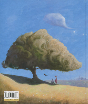 Бумажная книга «Жменька тепла для мами», автор Сашко Дерманский - фото №2 - миниатюра
