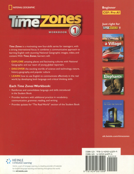 Бумажная книга «Time Zones. Workbook 1», авторов Кармелла Лиске, Скотт Менкин - фото №2 - миниатюра