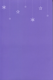 Бумажная книга «Чарівний місяць у повечір'ї. Том 3», автор Мика Ямамори - фото №4 - миниатюра