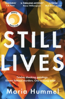 Бумажная книга «Still Lives», автор Мария Гуммель - фото №1 - миниатюра