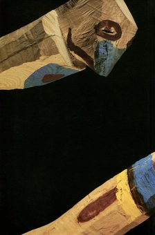 Бумажная книга «Повернення придурків», автор Петр Яценко - фото №2 - миниатюра