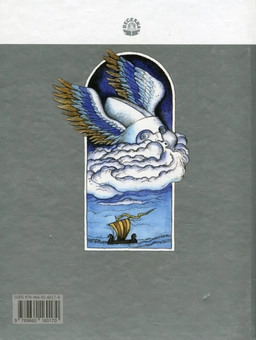 Бумажная книга «Норвезькі народні казки» - фото №2 - миниатюра