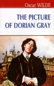 Бумажная книга «The Picture of Dorian Gray», автор Оскар Уайльд - фото №1 - миниатюра