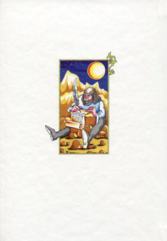 Бумажная книга «Казки добрих сусідів. У 4 книгах. Книга 2. Красуня тисяча косиць. Узбецькі народні казки» - фото №2 - миниатюра